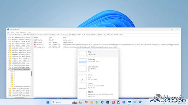 Windows 11果真荫藏了7种CPU性能样貌！只需修改注册表一个数 一键解锁电脑后劲